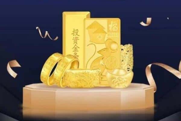 牡丹江市回收黄金